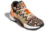 D.O.N. Issue #2 Adidas 'Leopard Beige' FY0895