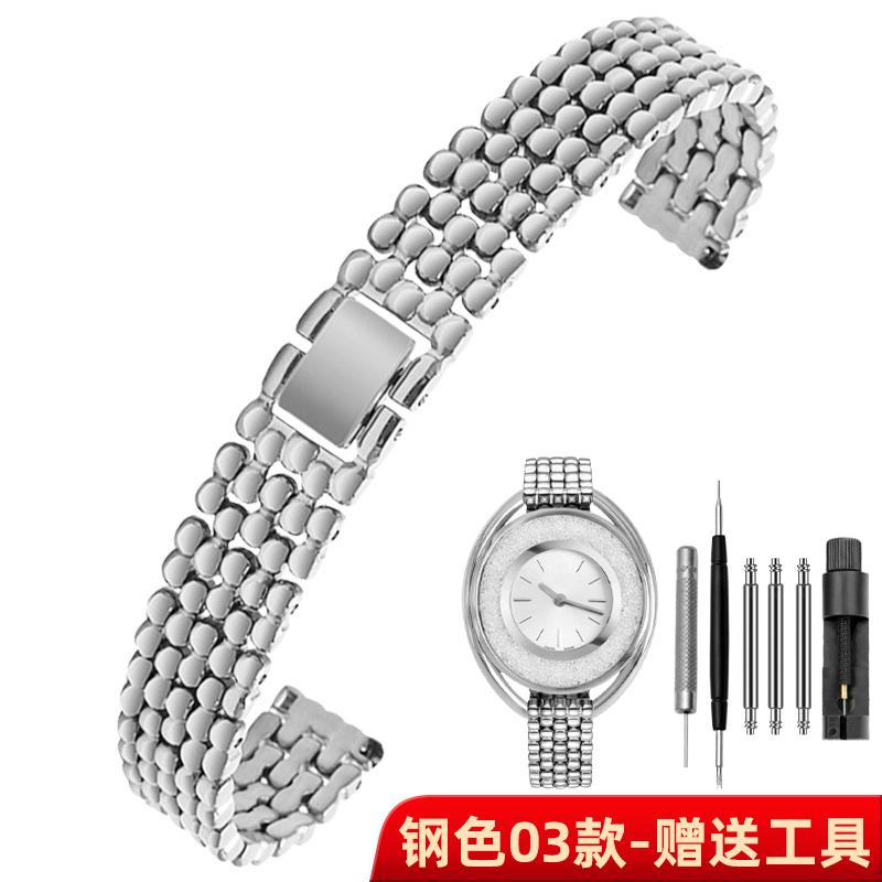 

Високоякісний жіночий ремінець для годинника 6 мм 8 мм 10 мм 12 мм 14 мм 16 мм 18 мм Універсальний металевий ремінець з нержавіючої сталі 12mm