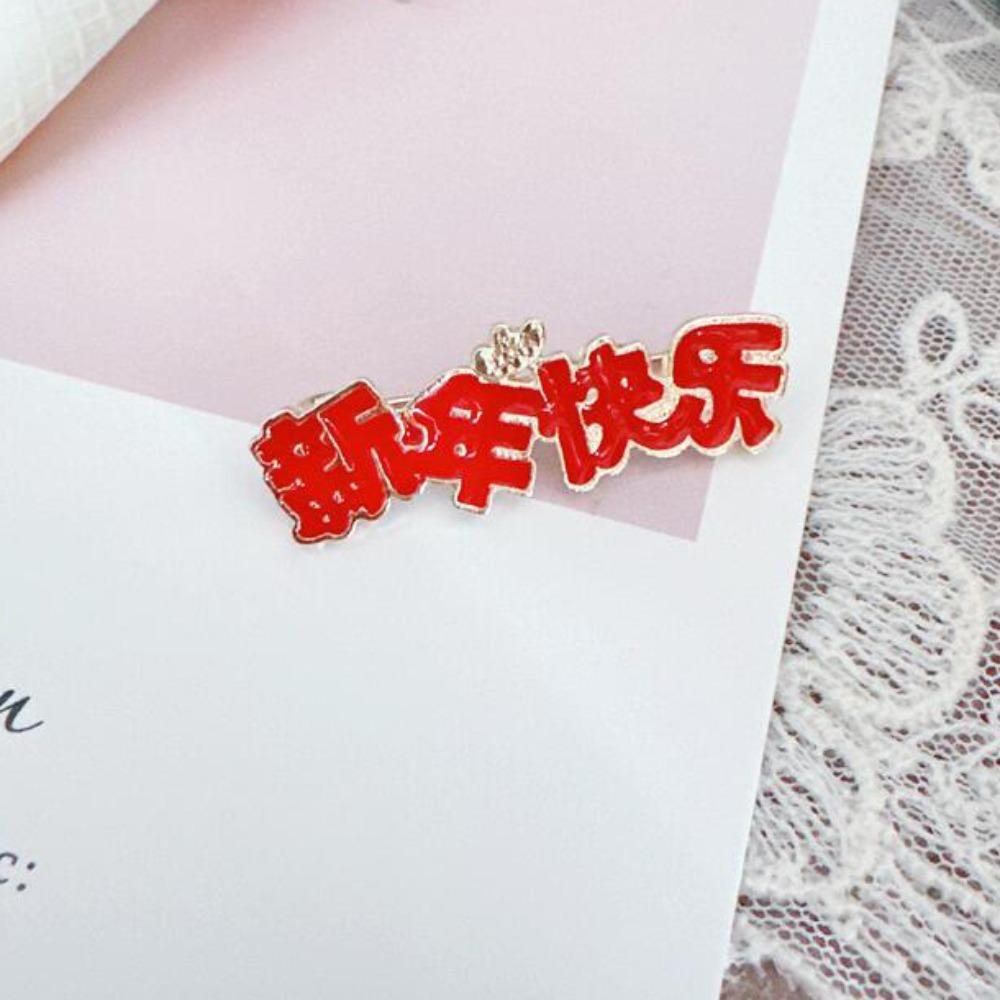 Shawl Stuffed Doll Dress Suit New Year's Clothing Plush Toys Clothes Doll Accessory