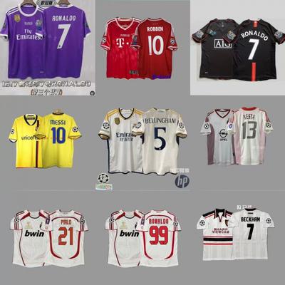 Retro Fußballtrikot Vintage Fußballhemd Klassische Neuauflage Trainingsshirt Kurzarm Sportbekleidung Herren Damen
