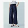 Women's Cotton High-Waist Elastic Carrot Ankle Pants