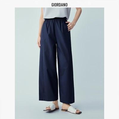 Women's Cotton High-Waist Elastic Carrot Ankle Pants