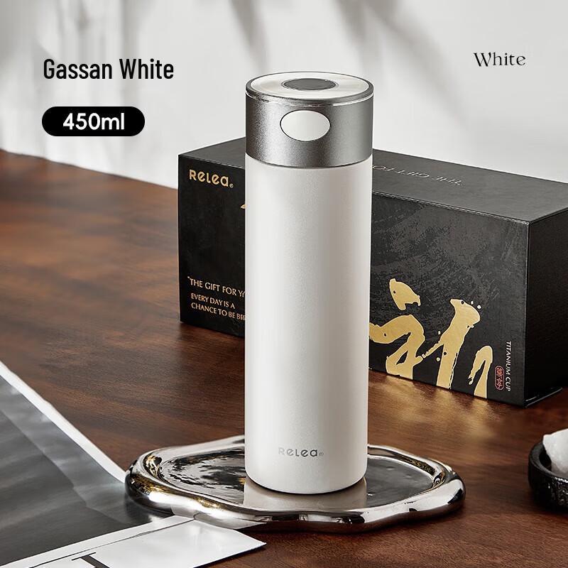 RELEA Pure Titanium Insulated Tea Infuser Bottle 450ml