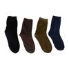 Korean Style Fashion Design Student Women Socks Mink Fur Fleece Socks Floor Socks Mid-Tube Hosiery
