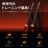 For Muscle Cordless Battle Rope for Home Training Adjustable Ropeless Jump Air Jump Battle Rope for Strength Core Weight High Suitable for Home and