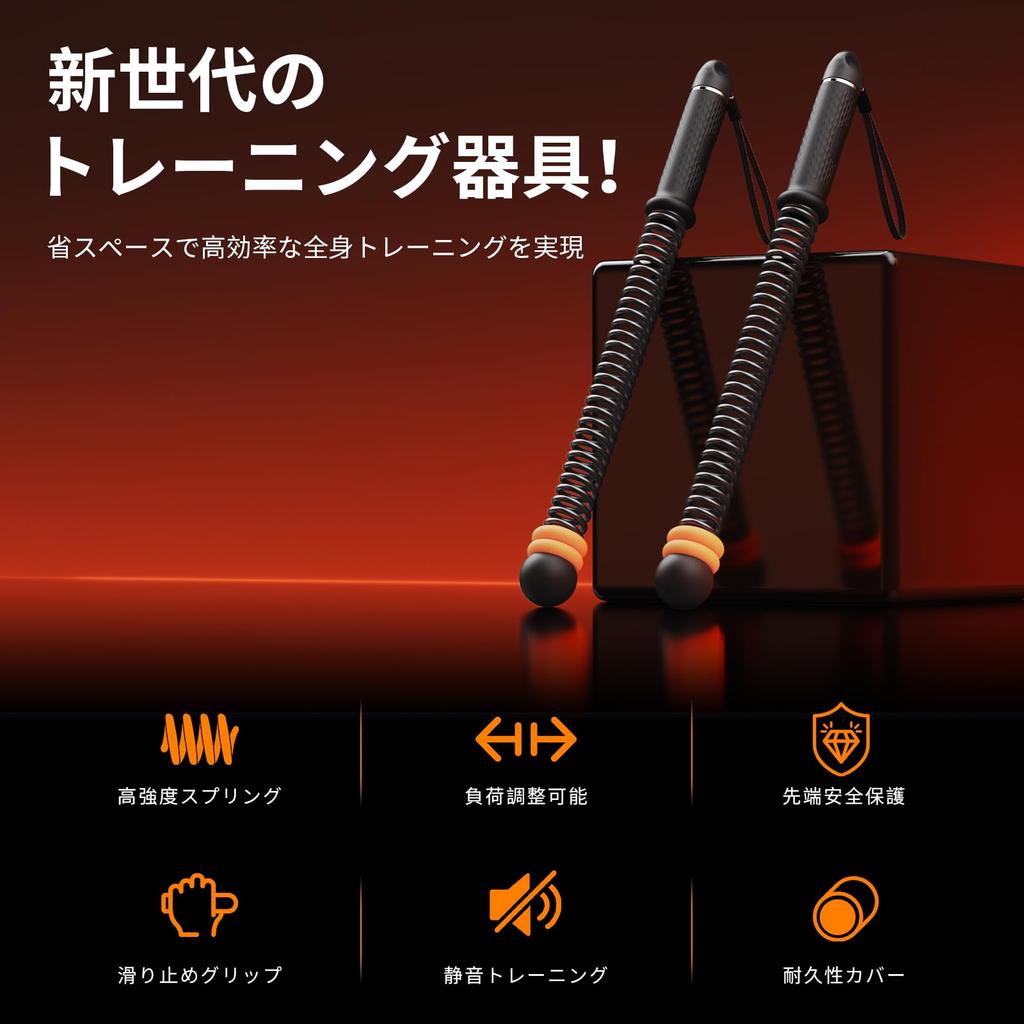For Muscle Cordless Battle Rope for Home Training Adjustable Ropeless Jump Air Jump Battle Rope for Strength Core Weight High Suitable for Home and