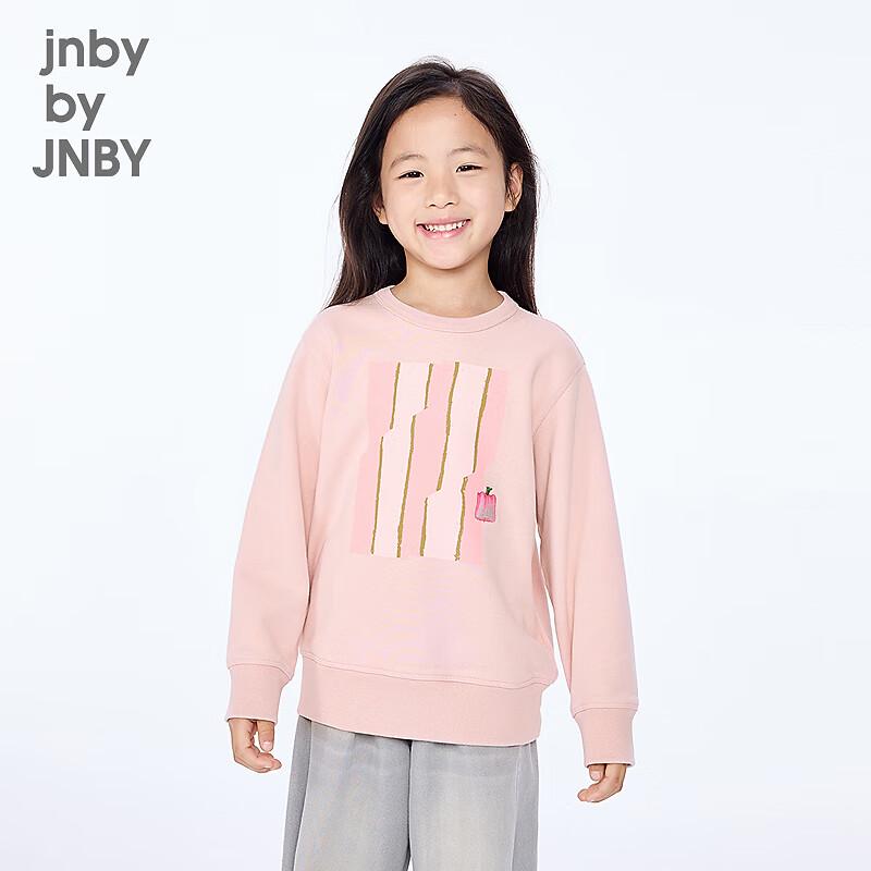 

JNBY by JNBY 2025 Autumn Unisex Kids Sweatshirt 130
