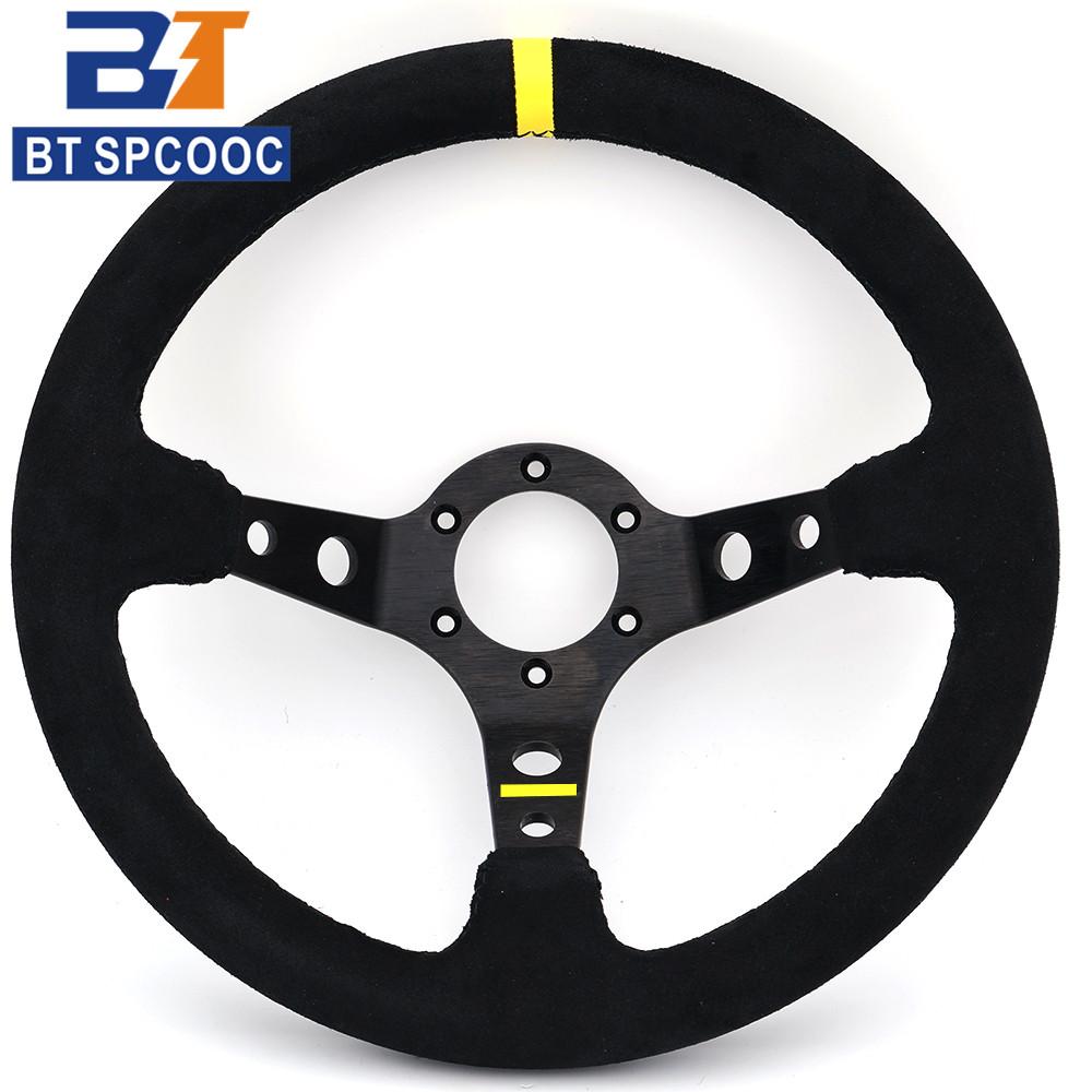 12.5inch 320mm Deep Dish Racing Steering Wheel Suede Mo