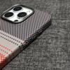 Applicable To iPhone18 Carbon Fiber Kevlar Mobile Phone Case Apple 17promax Magnetic PC Anti-drop Protective Case