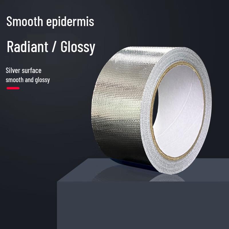 Thickened Fiberglass Self-Adhesive Aluminum Foil Tape