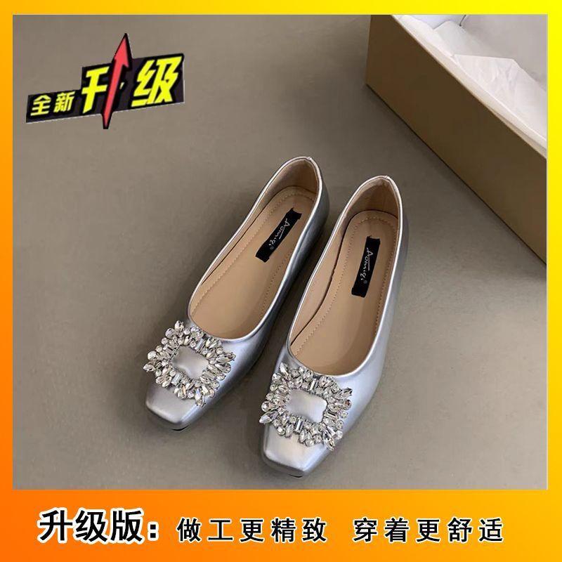 French Temperament Rhinestone Silver Flat Shoes 2025 Autumn New Fairy Style with Skirt Square Head Mary Jane Shoes Women