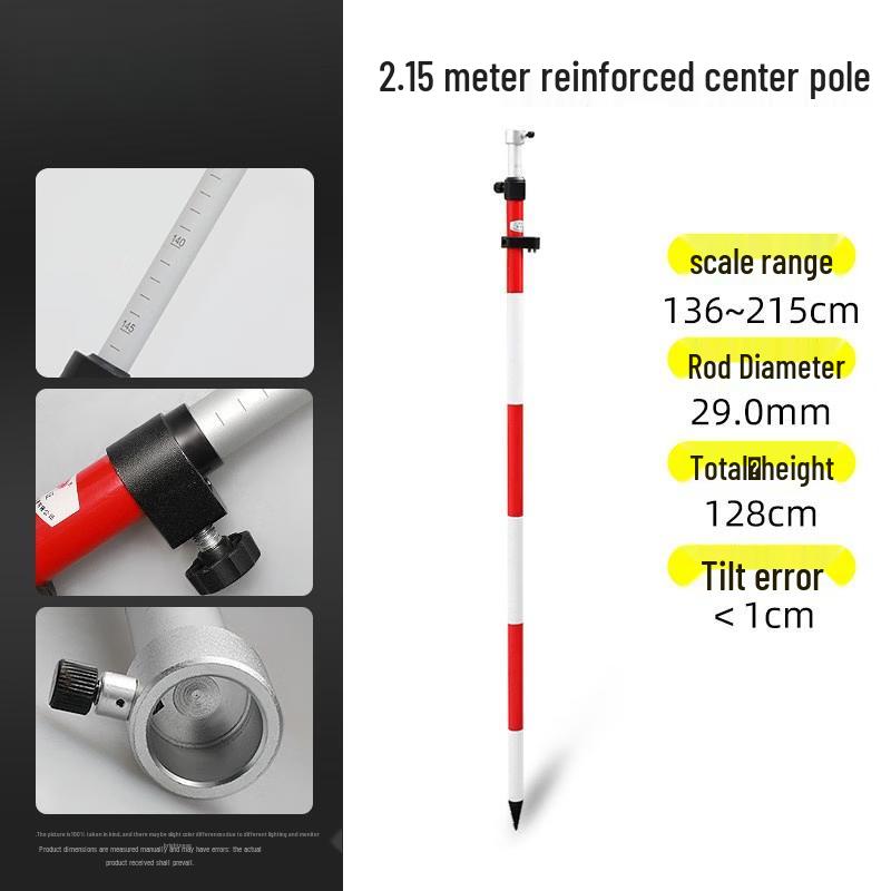 2.15m Reinforced Surveying Centering Rod