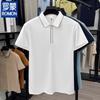 Men's Cooling Breathable Short Sleeve Polo Shirt
