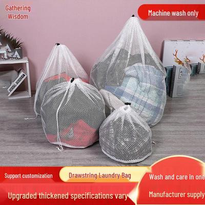 Polyester Mesh Drawstring Laundry Bag for Washing Machines, Large Lingerie Net Bag