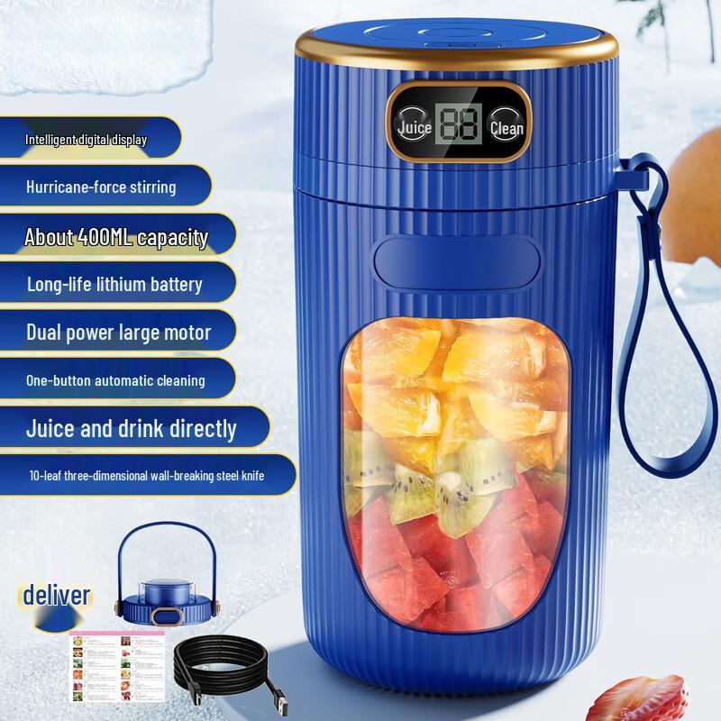 ZISIZ N88 Portable Juicer