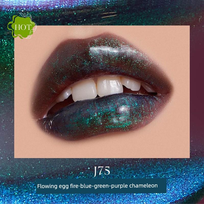 Girlcult/Gouqi Love Story Lip Cream Lipstick Peach Blossom Garden Dream Herbal Compendium Four Great Inventions Lip Gloss