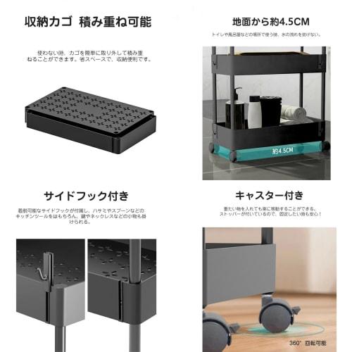 SVOHZAV Kitchen Cart with Casters for Gap Storage, 13cm, 18cm, and 22cm, 3- or 4-Tier, Slim Storage Cart for Refrigerators, Bathrooms, and More (13.5c