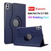 For Xiaomi Redmi Pad 2 Pro 12.1 Inch 2025 Case Rotating Smart Flip Stand PU Leather Funda Redmi Pad 2 Pro 5G 12.1" Tablet Cover