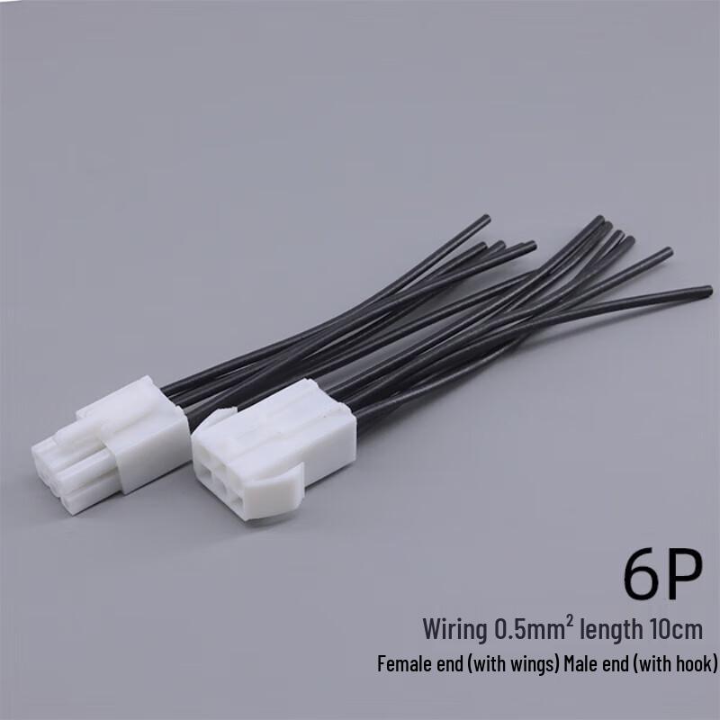 EL 3-Pin Connector Kit with 10cm Wires