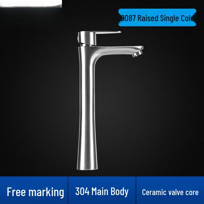 YiPan Stainless Steel Basin Faucet