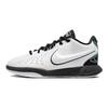 LeBron 21 Conchiolin