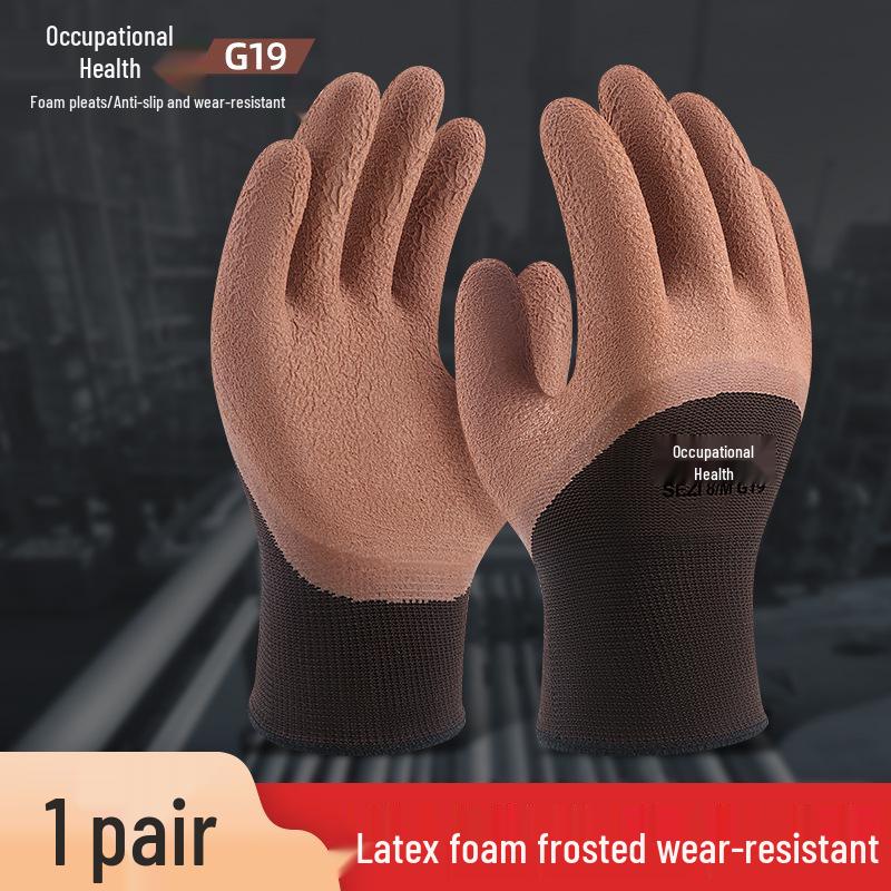 Foam Grip Non-Slip Latex Work Gloves for Men & Women - Breathable, Wear-Resistant Rebar Construction Safety Gloves