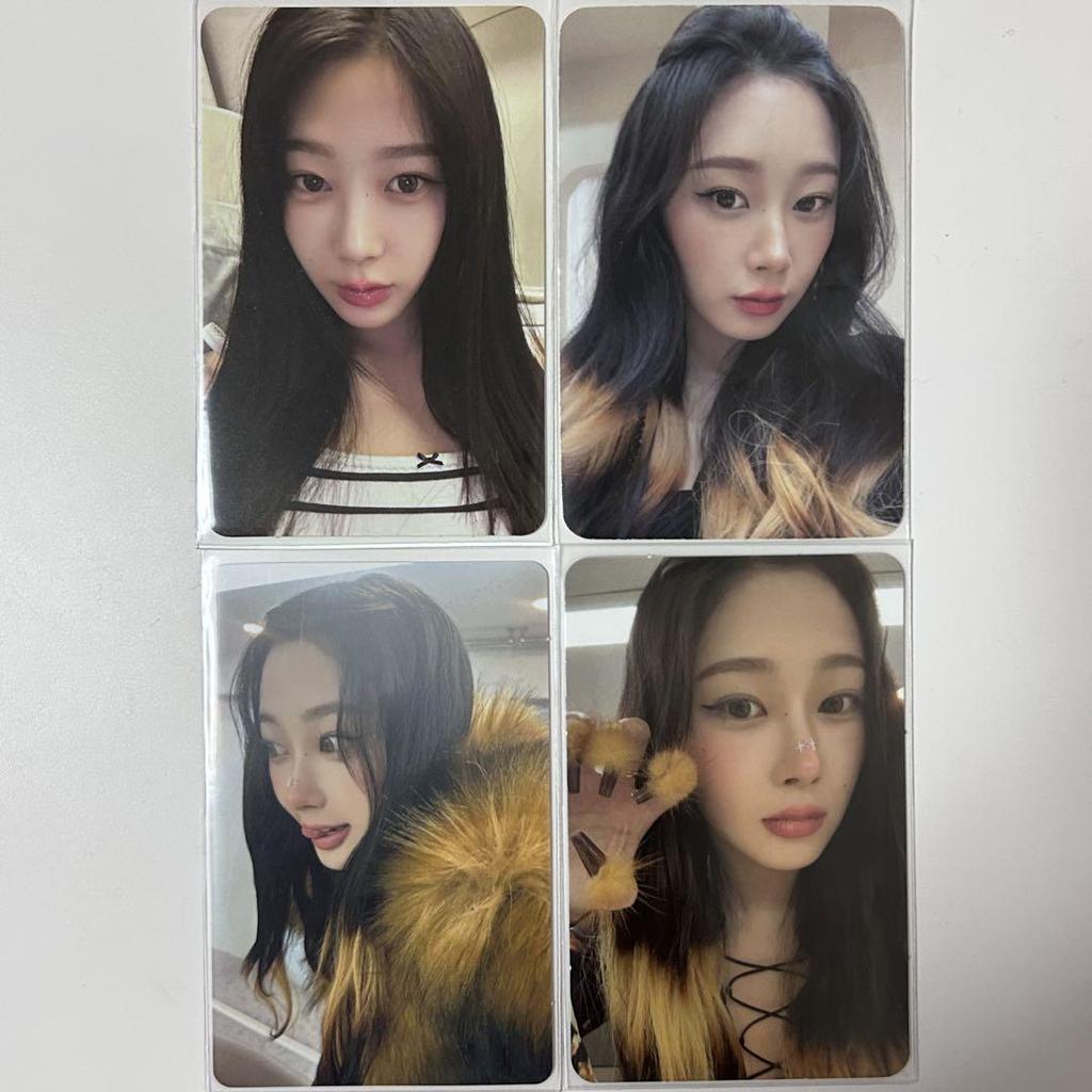 [USED] aespa Gisele trading card
