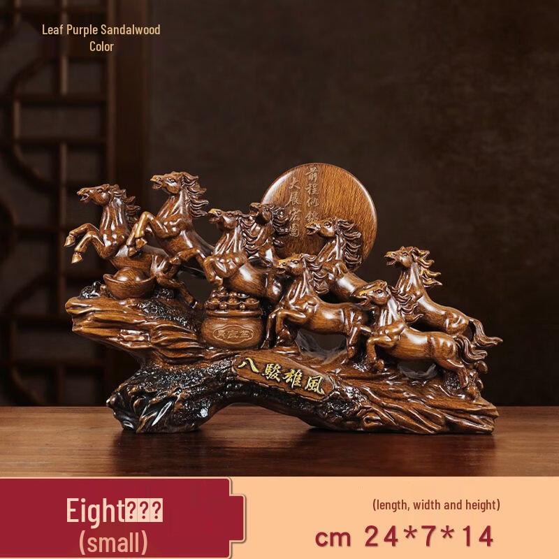 Jun Shi Eight Galloping Horses Resin Ornament