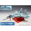 PLATZ 1/72 Scale Russian Air Force Su-27SM Flanker B Camouflage Pattern Sheet Included, Plastic Model Kit, AE-2SP, Molded Color