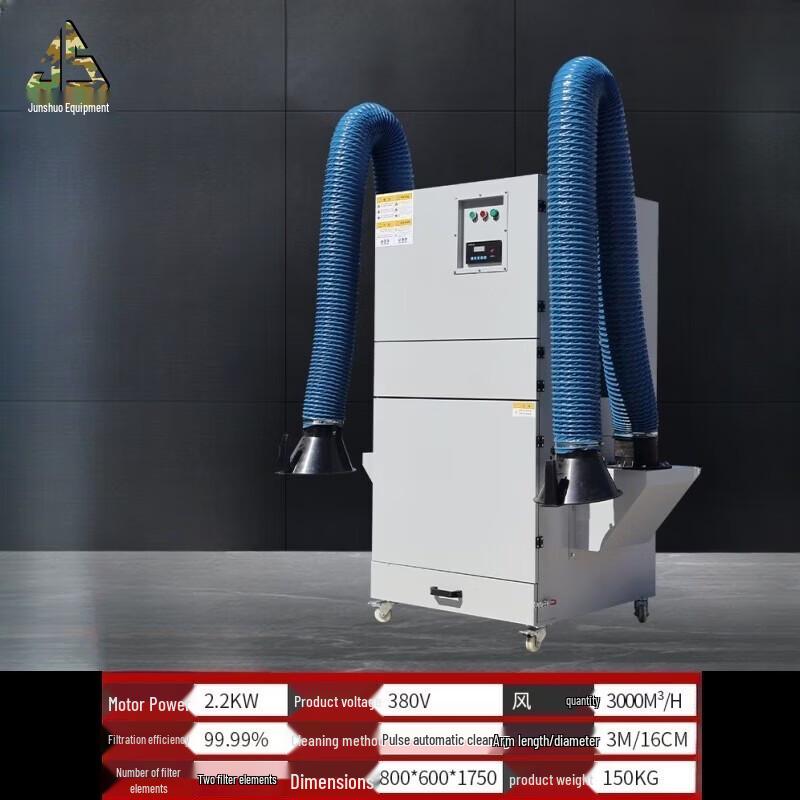 Junshuo Mobile Pulse Bag Dust Collector