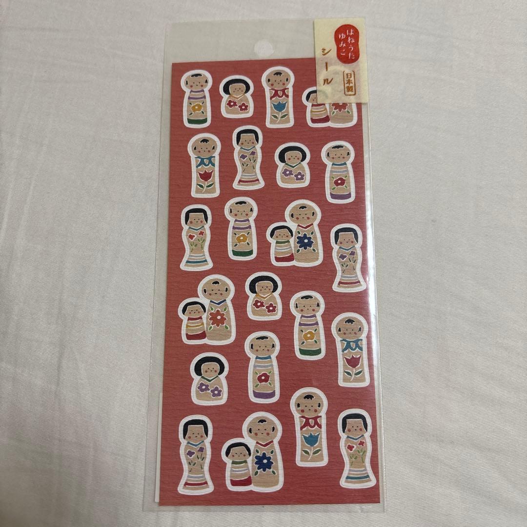 Kokeshi seal