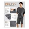[AIYUEFAN] Pijama para Hombre, Conjunto de Top y Pantalón, Ropa de Casa, Pijama Cómodo para Dormir, Absorbente de Sudor, Secado Rápido, Amigable con la Piel, Primavera/Verano,