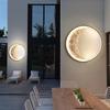 Vintage Waterproof LED Wall Lamp