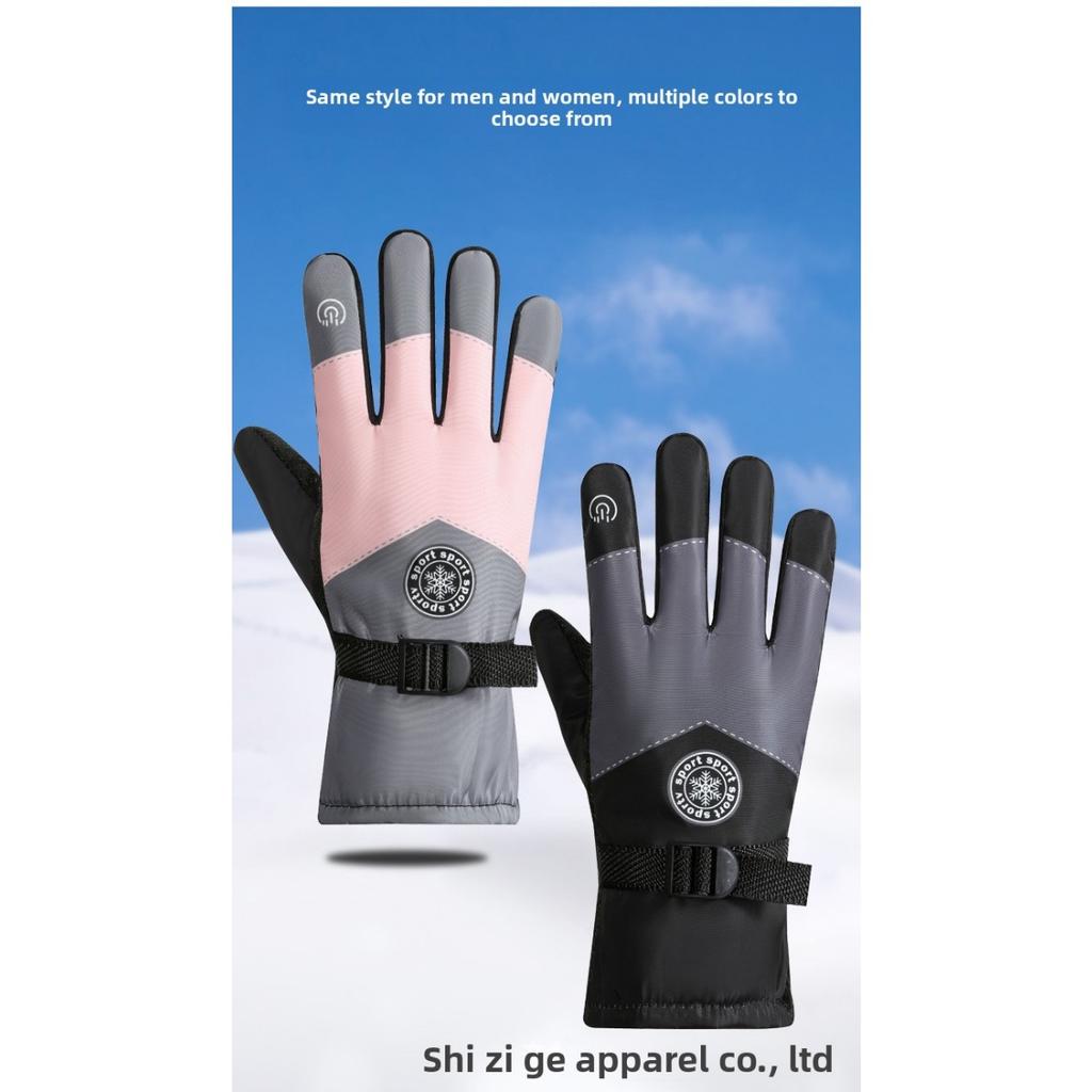 Winter Warm Gloves for Men Outdoor Sports Mountaineering with Thick Velvet, Windproof, Waterproof, Cold Resistant, Motorcycle Cycling