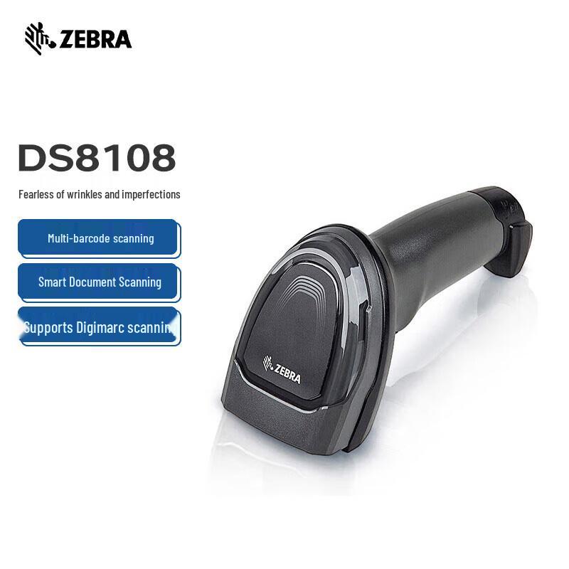 Zebra 1D & 2D Barcode Scanners