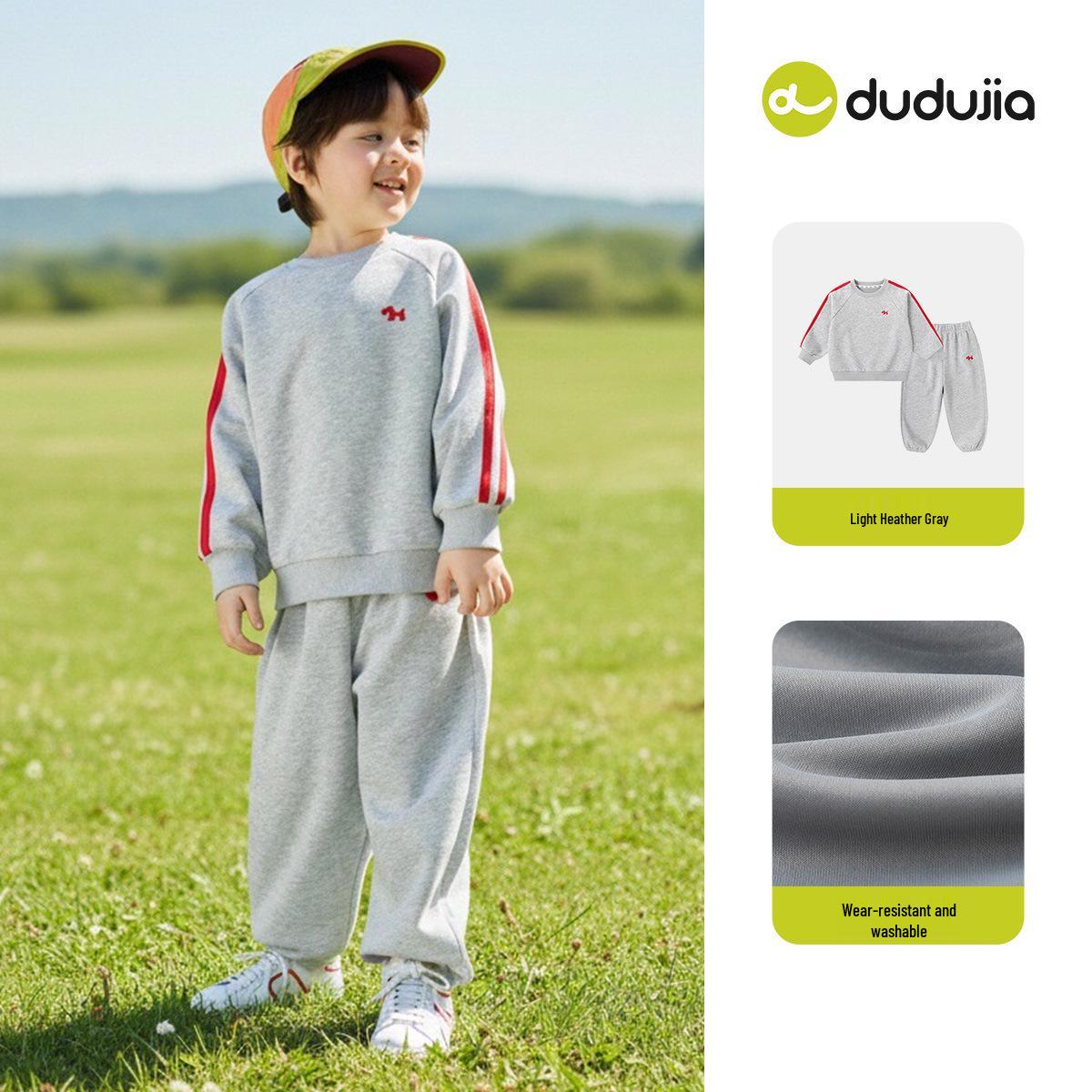 Dudu Family Kids  Spring 2026 Hoodie Set: Two-Piece Outfit for Boys & Girls 80cm