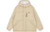 Down Jackets Men's Apricot Hooded Moderate Other AMJ13333-HNA