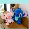 Entzückendes blaues Stitch Plüsch-Enten-Spielzeug, weiches Kuscheltier-Kissen für Kinder