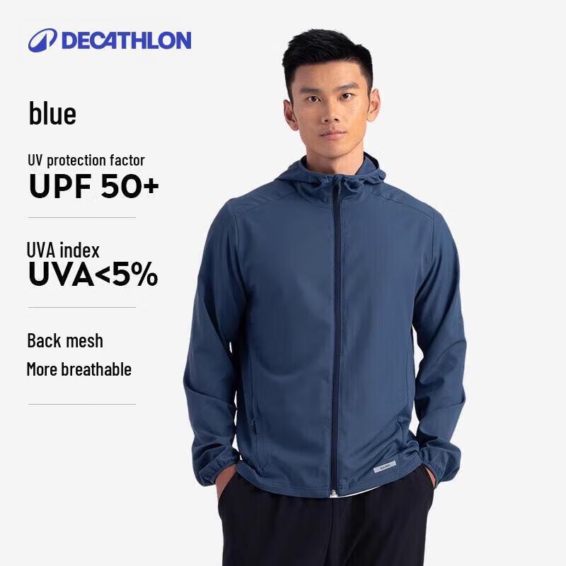 

Легка чоловіча куртка для активного відпочинку Decathlon XL
