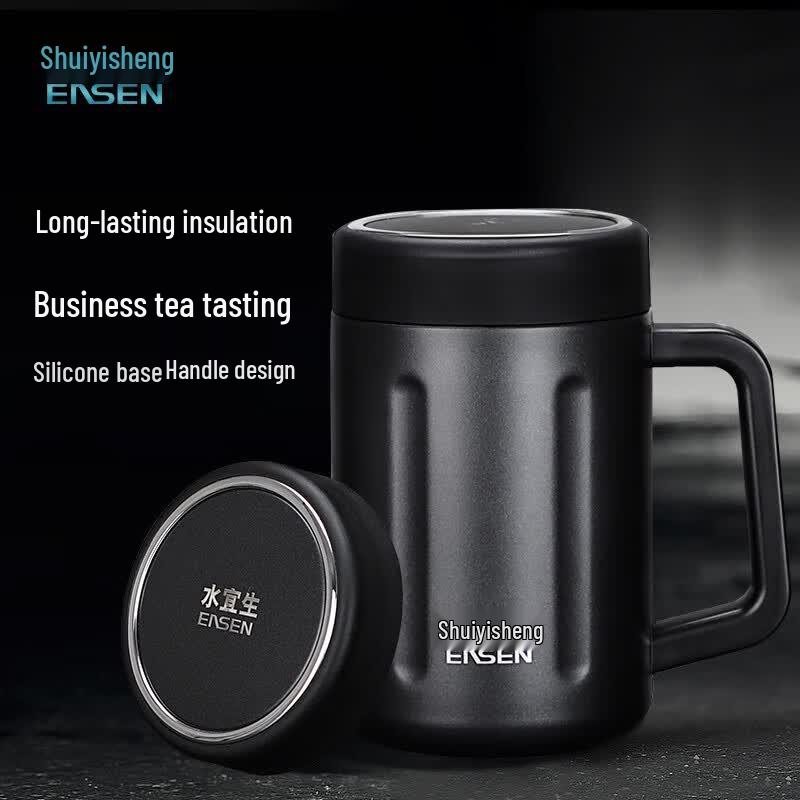 Shuiyisheng L515 High-End Insulated Business Office Cup