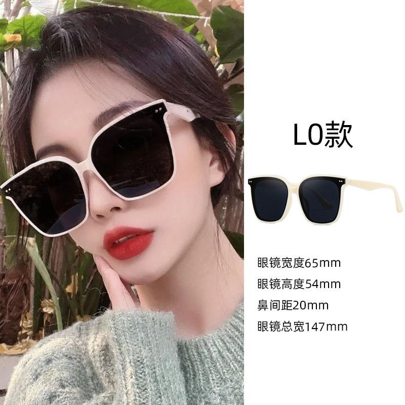 Sunglasses for Women's High-end Sense, Small Face, UV Protection, Large Frame, Retro Cat Eye Glasses 2025 New Sunglasses for Men