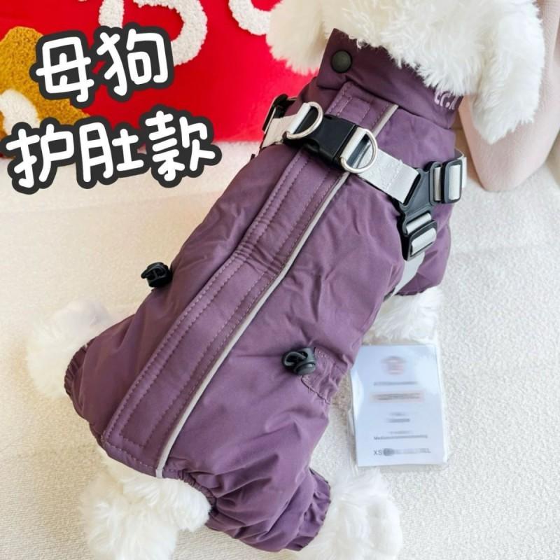 Warm Cotton Pet Dog Jacket Teddy Bichon Schnauzer Winter Outdoor Walkable 4-Legged Belly Cover Coat
