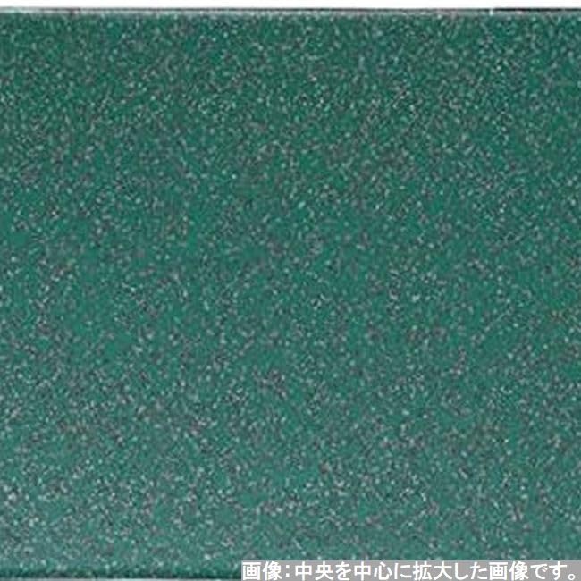 Made In Green Galaxy Fugen Weak SL X X J-kitchens Placemat/Tray, Japan, Heavy-Duty Design, 5-Shaku Wing, Lacquer, (45.8cm 32.7cm 2.5cm)