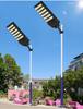 Super Jasna Wodoodporna Solarna Lampa Uliczna z Czujnikiem Ruchu