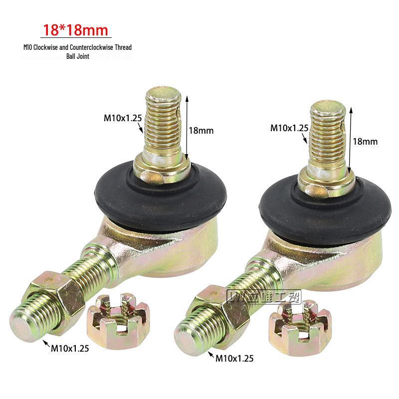 ATV Beach Karting 110-250cc Steering & Suspension Parts: M10 Tie Rod, Ball Joint, Knuckle, Rocker Arm.