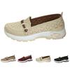 Mesh Soft Sole Flat Heel Breathable Casual Versatile Low Top Flat Bottom Women's Shoes