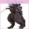 Shin Godzilla Atomic Blast Figurka Akcji Bardzo Szczegółowa 6" Replika Filmowa Z 12" Stawowym Ogonem