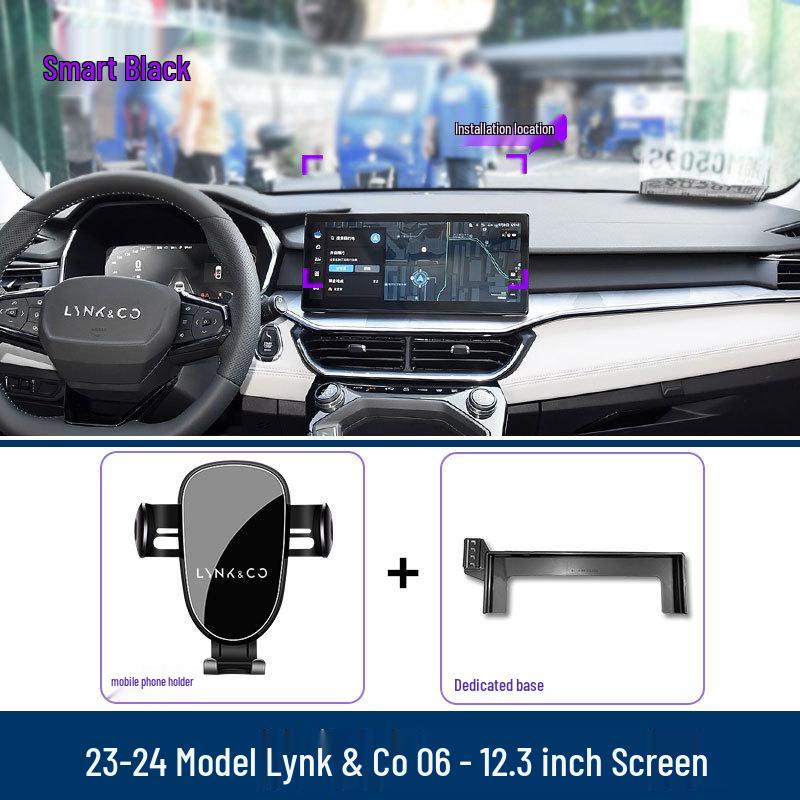 Lynk & Co 06 Car Phone Holder (2020-2024 Models) - Fixed Screen Support