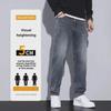 Men's High-End Retro Straight Jeans - Elastic, Thickened, Plus Velvet, Casual Long Pants for Autumn and Winter