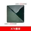 80g Lead-free Ceramic Underglaze Color Concentrator Ceramic Pigments Suitable for Student Ceramists DIY Painting and Coloring